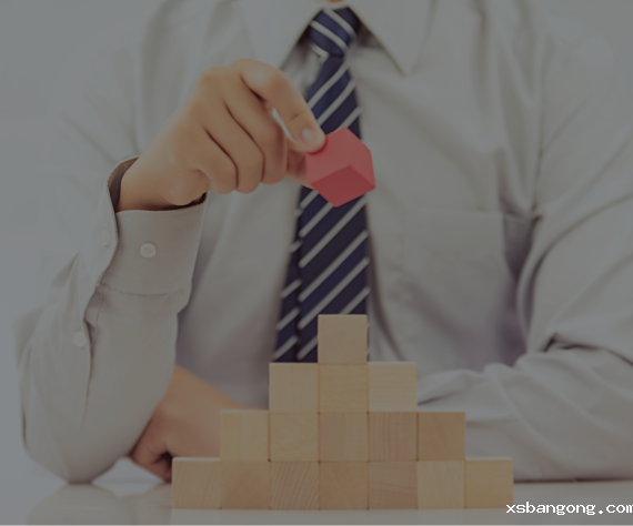 乡村振兴人才学院