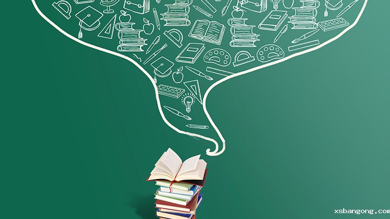 乡村振兴人才学院